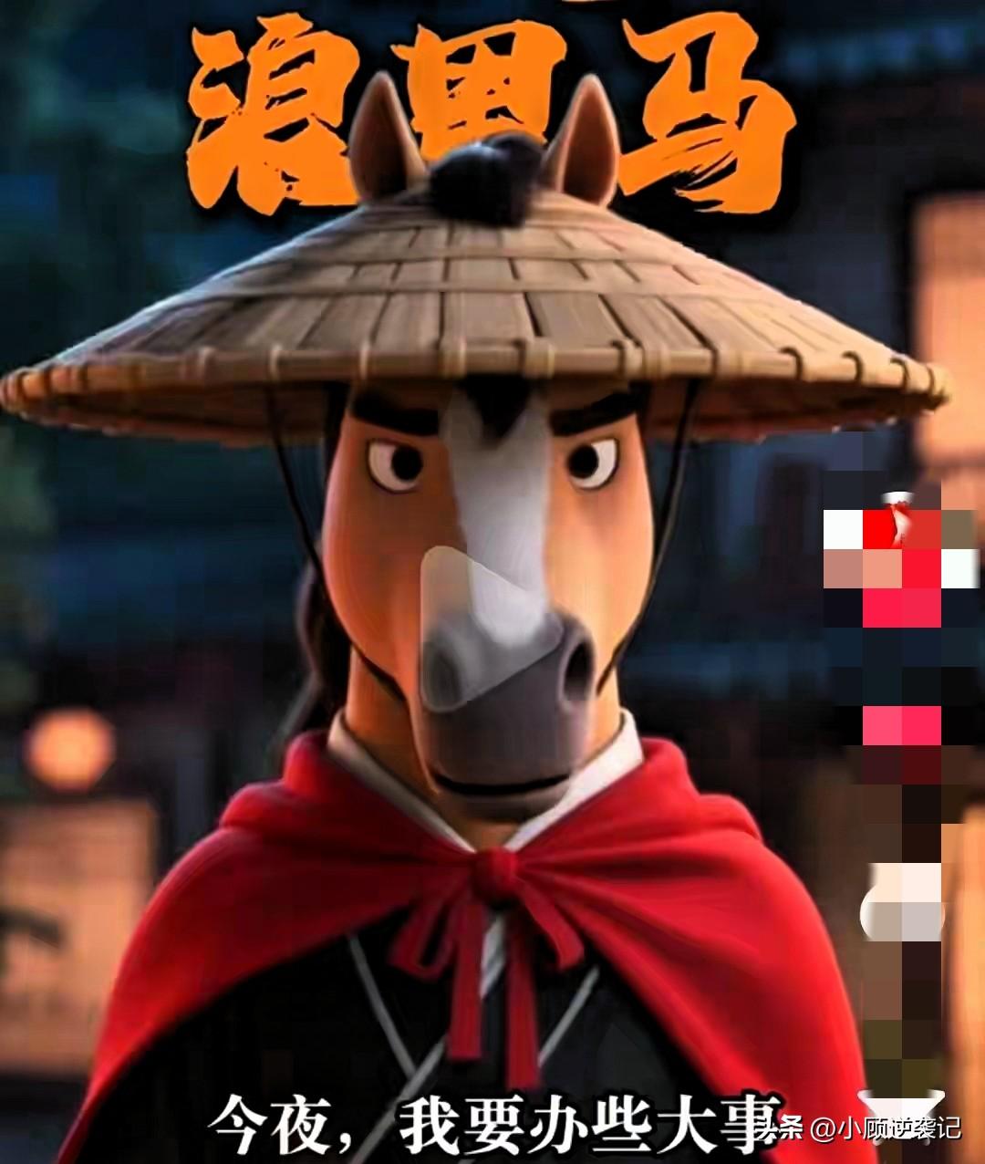 淮安这支浪里马，这次是真的浪起来了！
本来大家都觉得，这周八强席位基本稳了。谁能