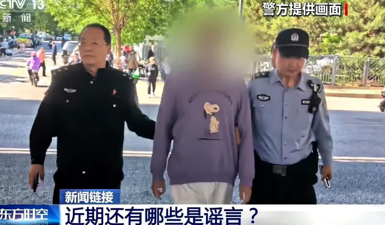 太原，史某被紧紧地揪下了共享单车。这一幕就像是恨国神友们梦寐以求的场景，完美地满