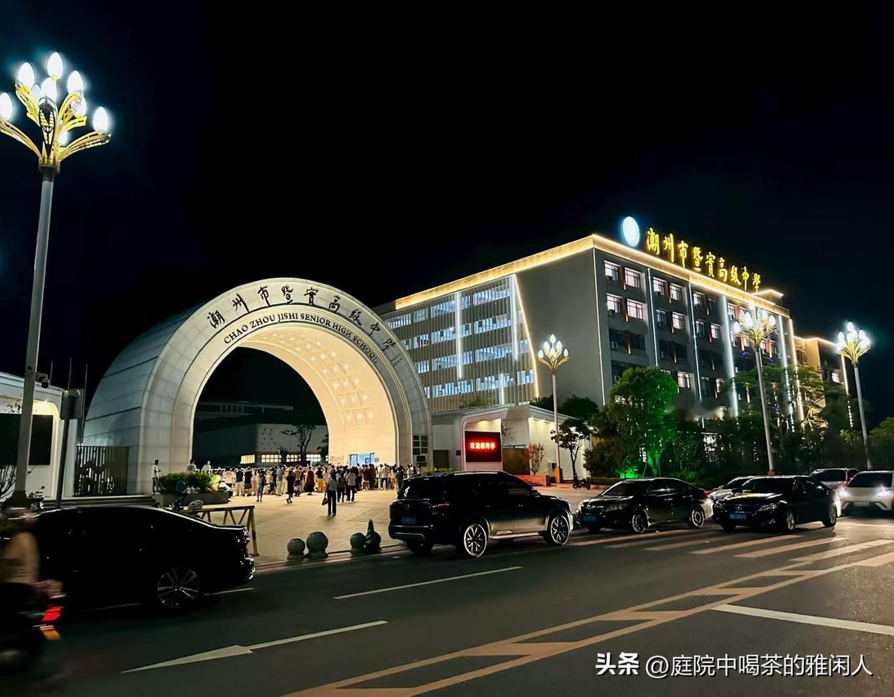 教育部又出新政策了！其实维持现状挺好的……再改下去，学渣儿子毕业时连小学水平都达