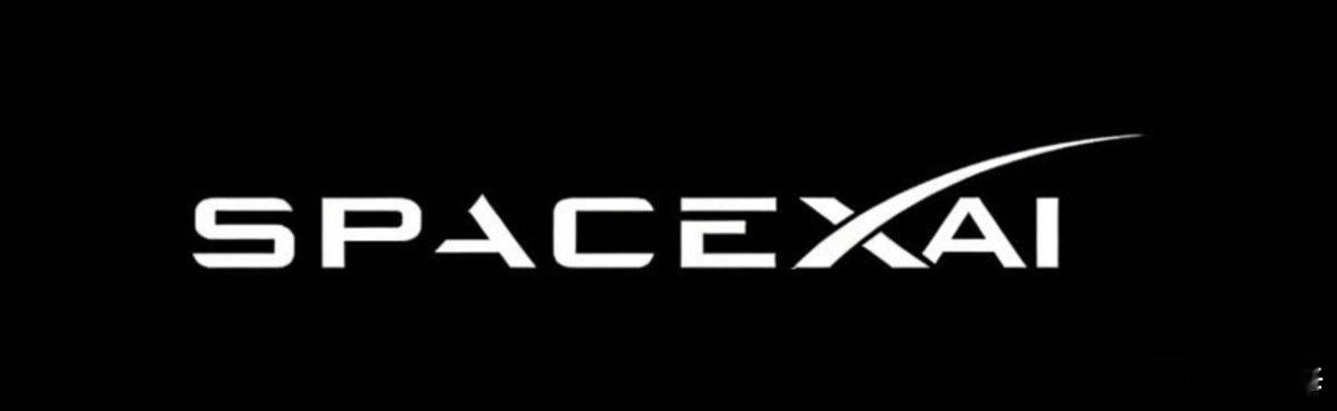 马斯克把 xAI 并到 SpaceX 了，改名 SpaceXAI ，专注航天 +