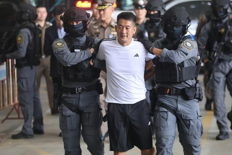泰王访华前一天，泰国引渡电诈头目回中国受审，涉案金额超27亿

继缅北四大家族后
