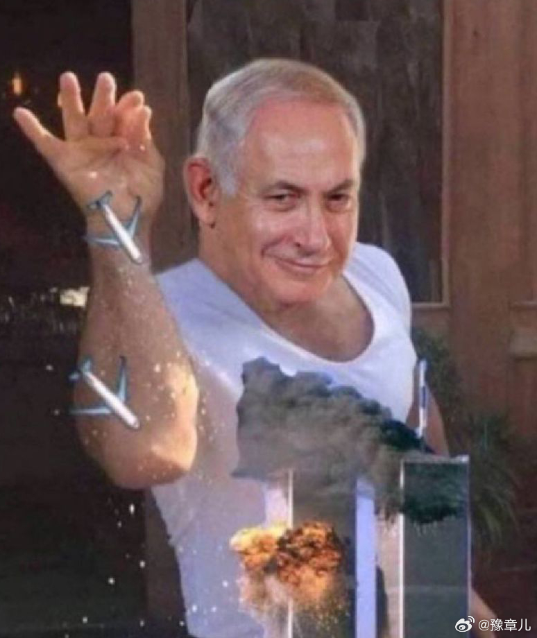 伊朗军队：对以色列阿曼情报机构、8200部队的网络行动单位、数据处理设施发动了无