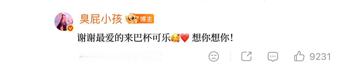 迪丽热巴正能量 人的才华就像海绵里的水，没有外力的挤压，它是绝对流不出来的，流出