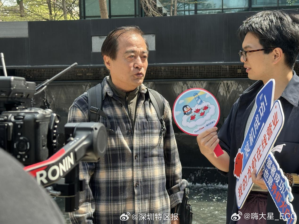 腾讯大厦楼下排队装龙虾Openclaw火了，苹果成了直接受益者Macmini或因