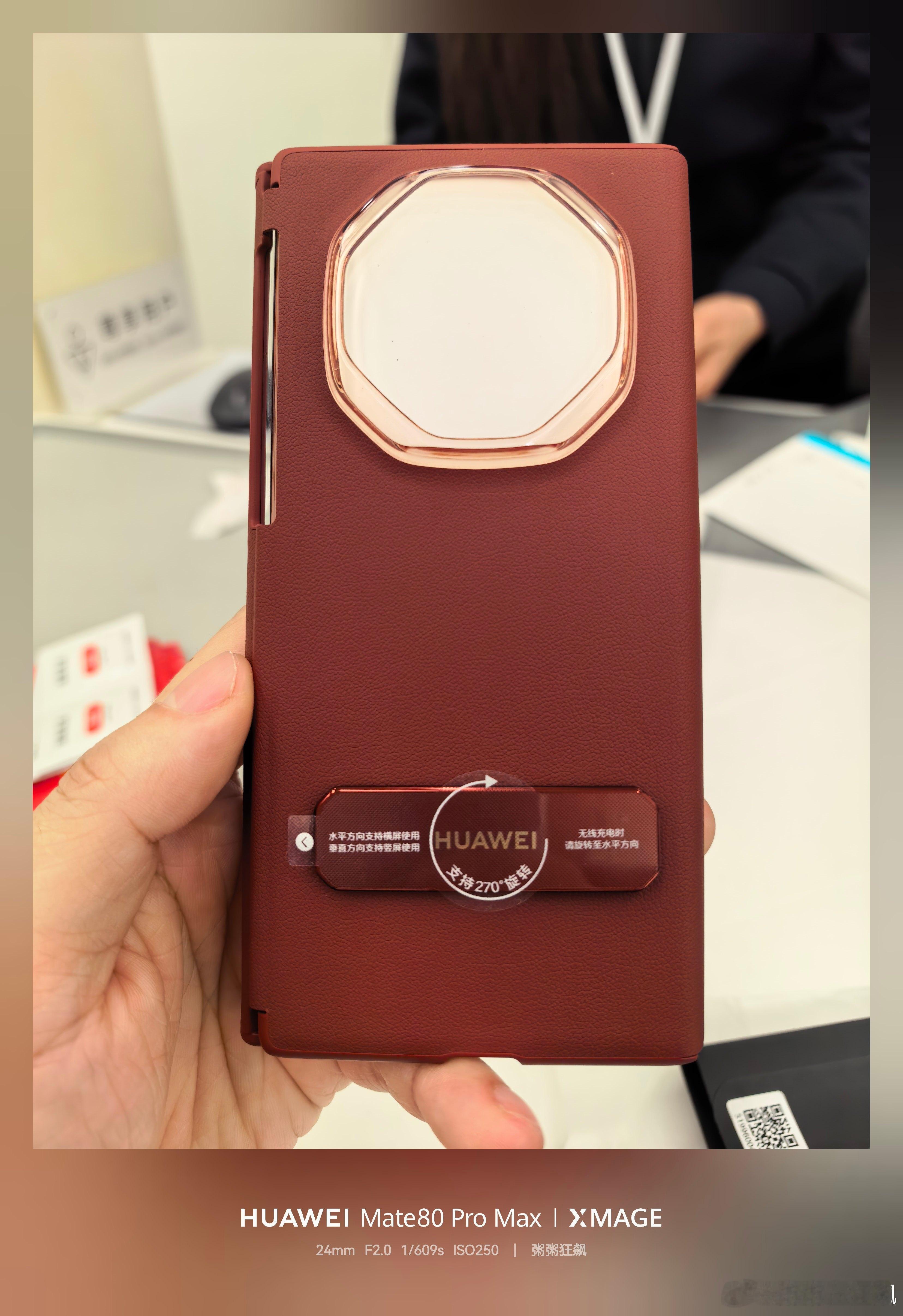 仅限XT老用户福利来啦，拨打950800热线即可预约当地授权门店，即可免费领取价