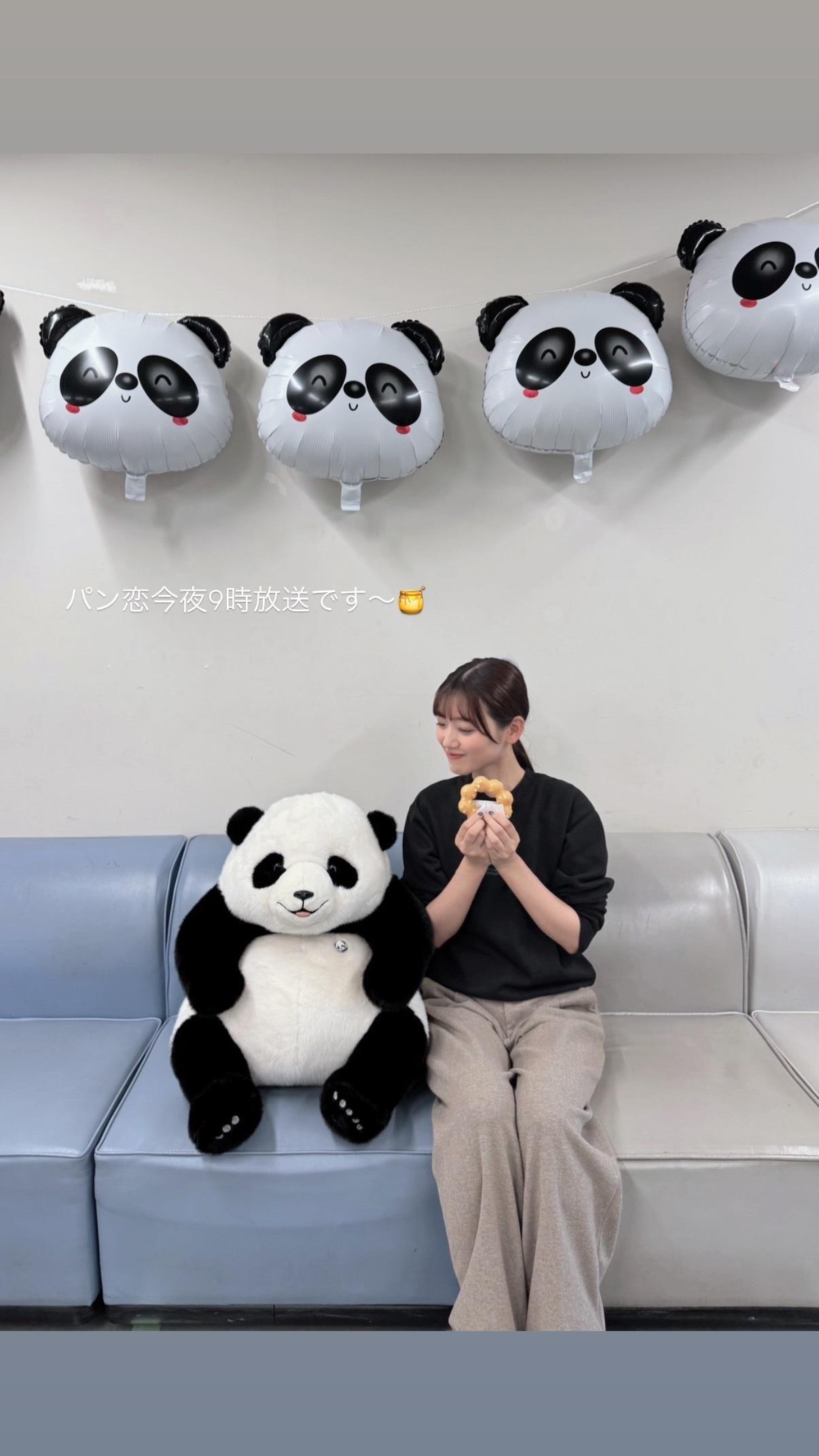 佐々木美玲🍞panchangram