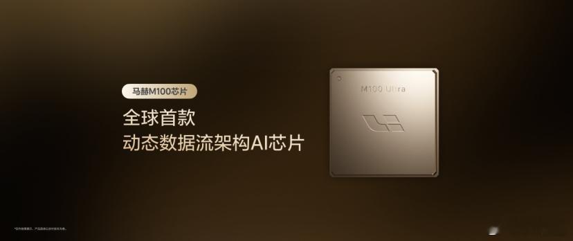 ISCA是什么？计算机体系结构四大顶会之首。工业分区从2020年设立到现在，理想