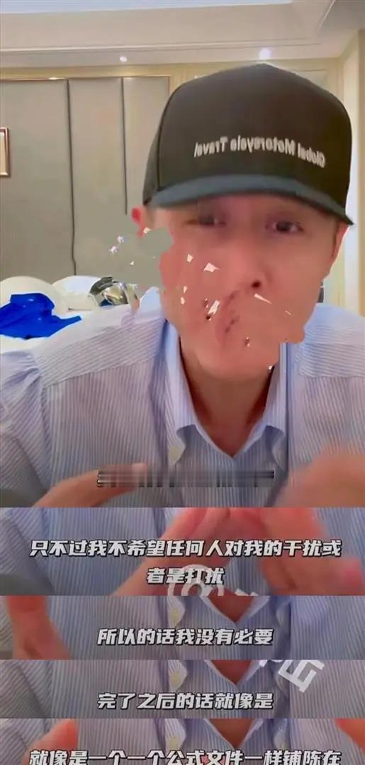 大冰公开恋情这事，最让我佩服的不是他承认了，而是他怎么承认的。直播里被粉丝催生催
