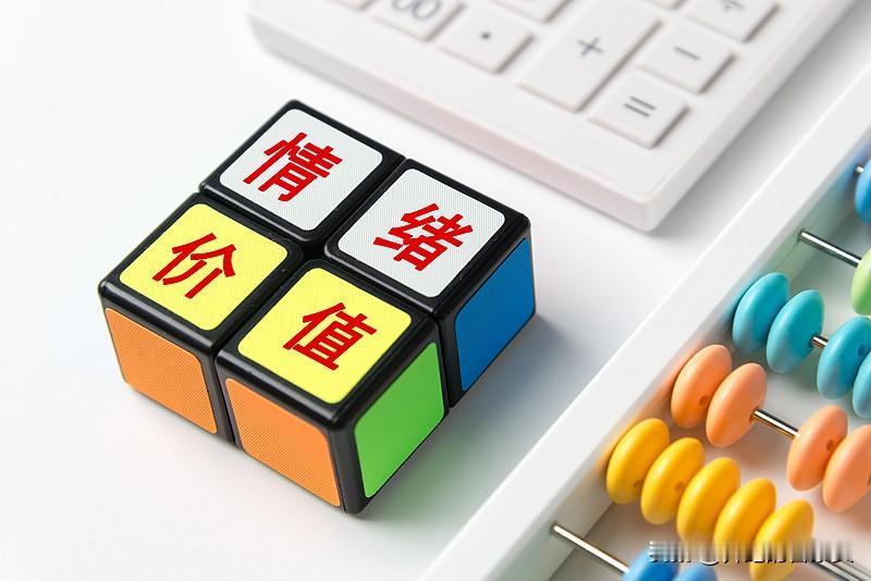 什么是“解题型”伴侣?别再迷恋“解题型伴侣”：能解决问题，未必懂你的情绪
现在网