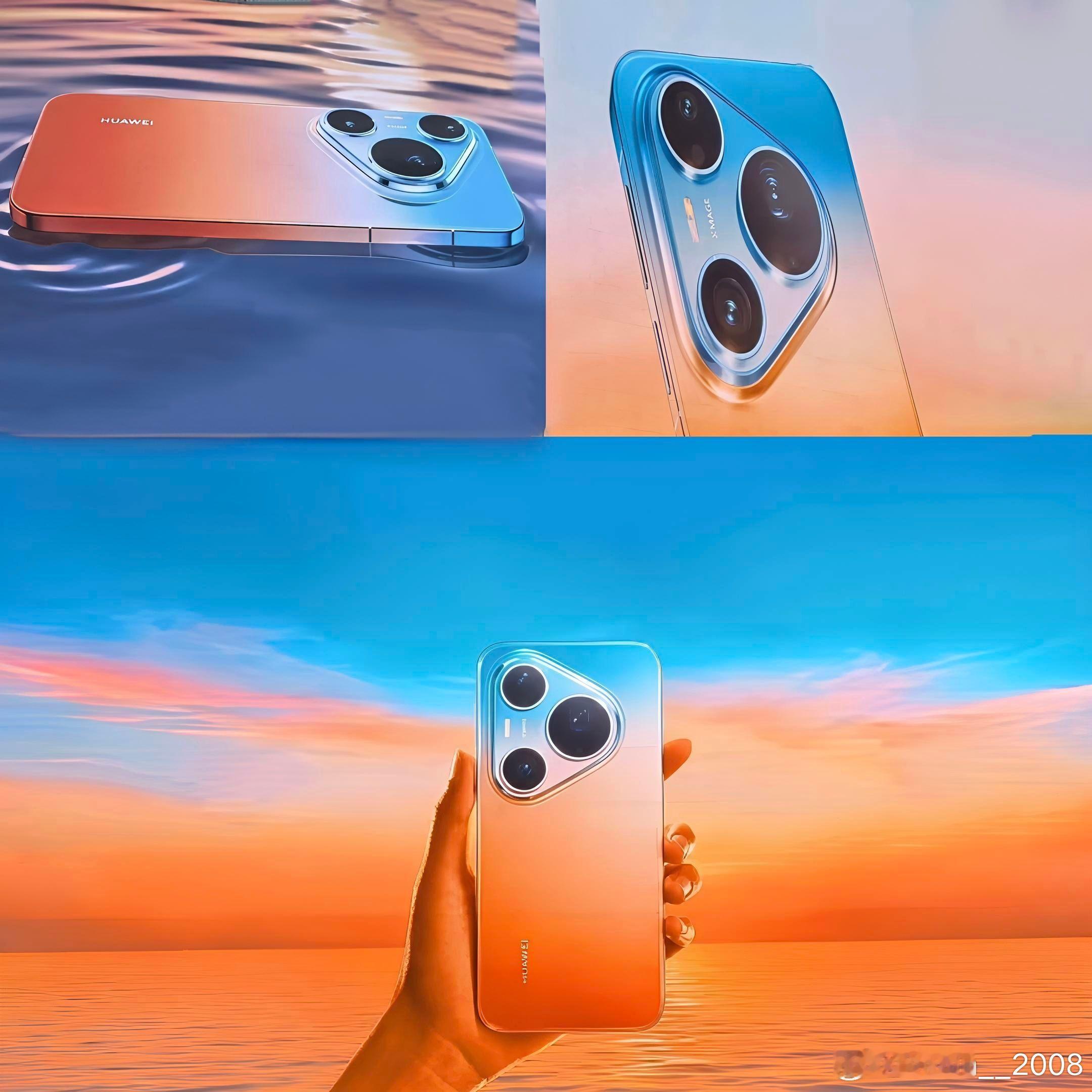 华为Pura90曝光，这个配色大家觉得好看吗？ 