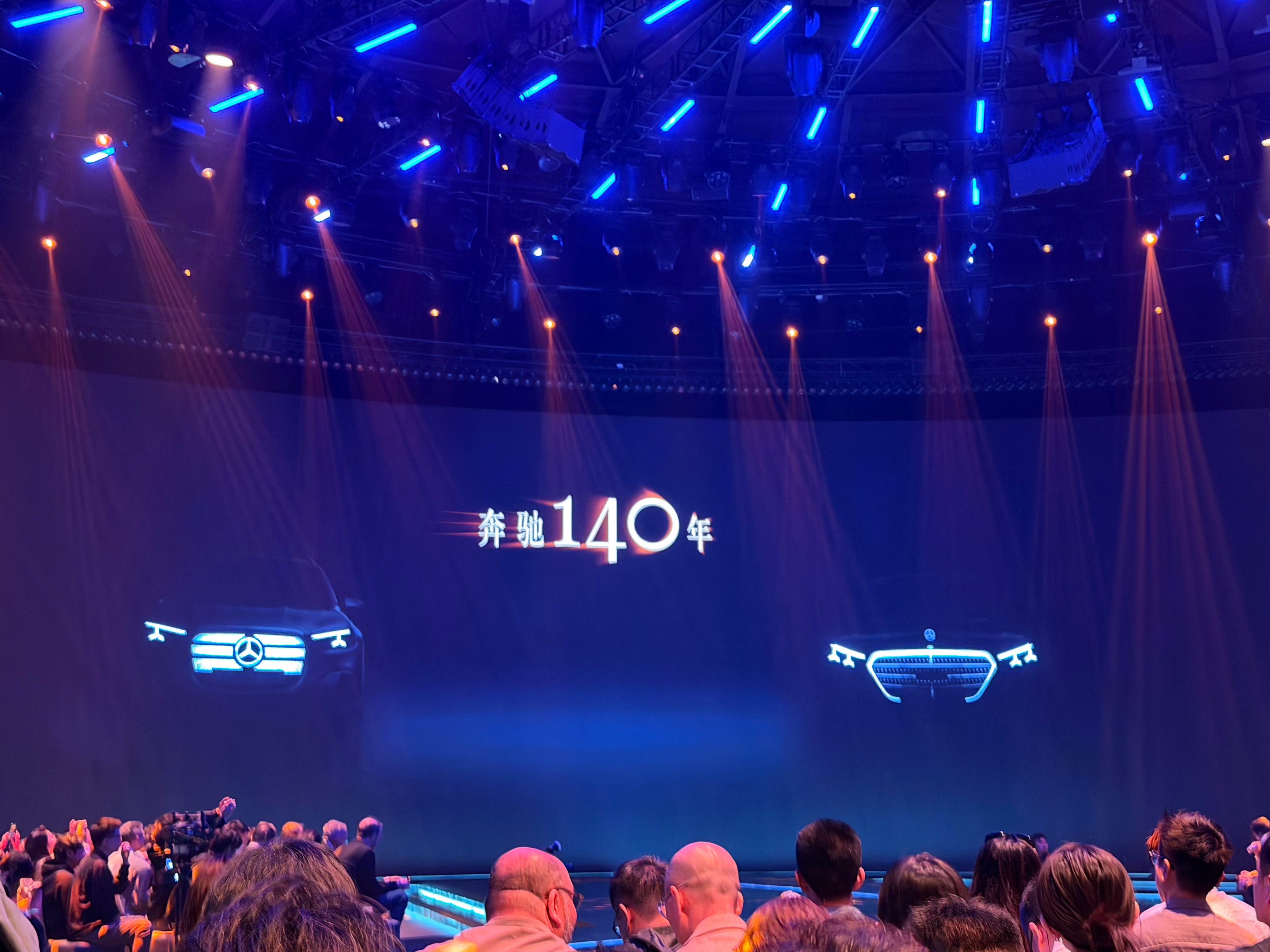 我的挚爱 - 梅赛德斯 奔驰 