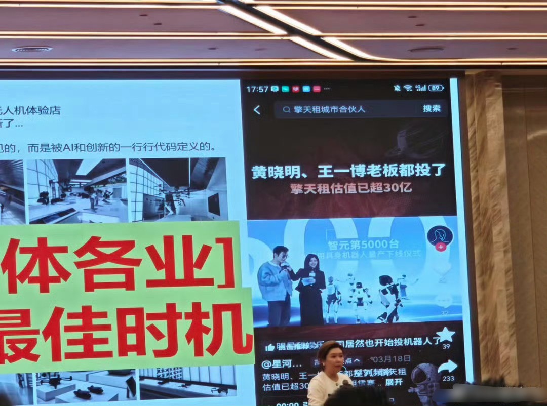 杜华没有自己的名字吗 