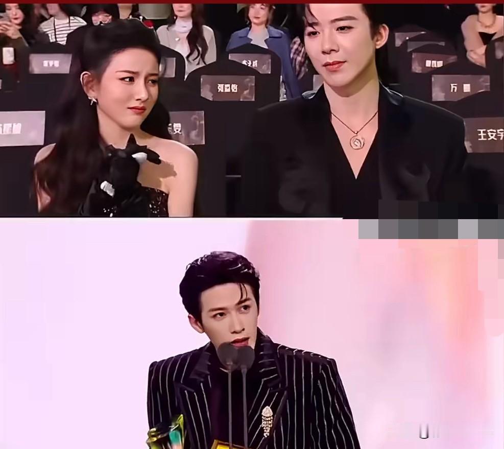 12月24日，宋祖儿在檀健次发言时的微表情引发檀健次粉丝不满，认为她不礼貌！
现