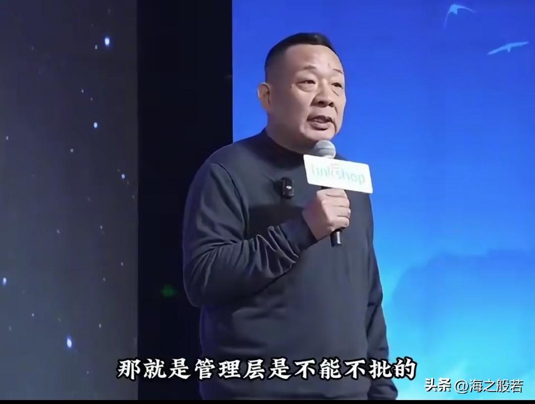 胖东来大部分员工拒绝降薪增假。

82.38%的人选择维持现状，17.62%选不