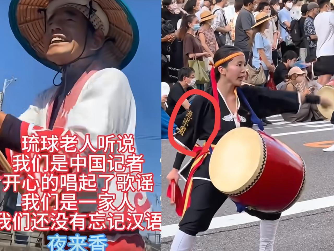 果不其然！美日又搞小动作，
这次竟想把琉球的“糊涂账”彻底抹平！
谁都知道，
