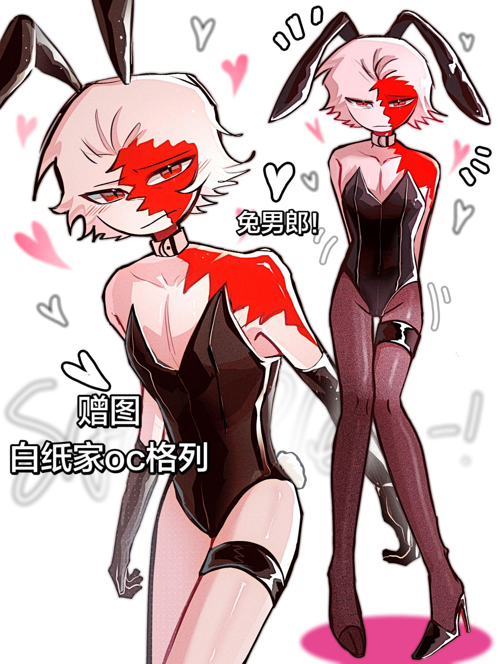 终于刷到正常男性穿搭了。（不是） 是赠图