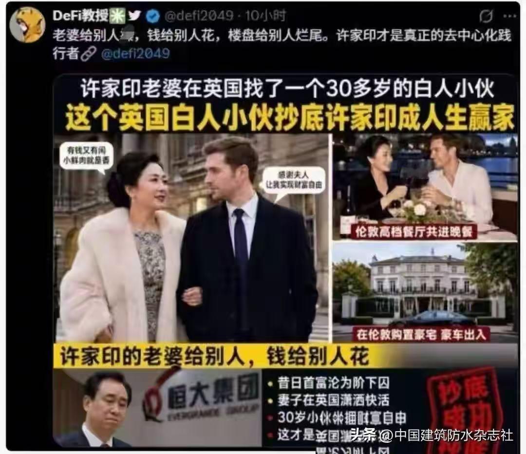 老许若知道了，怕是要哭晕在厕所里吧！夏日生活打卡季