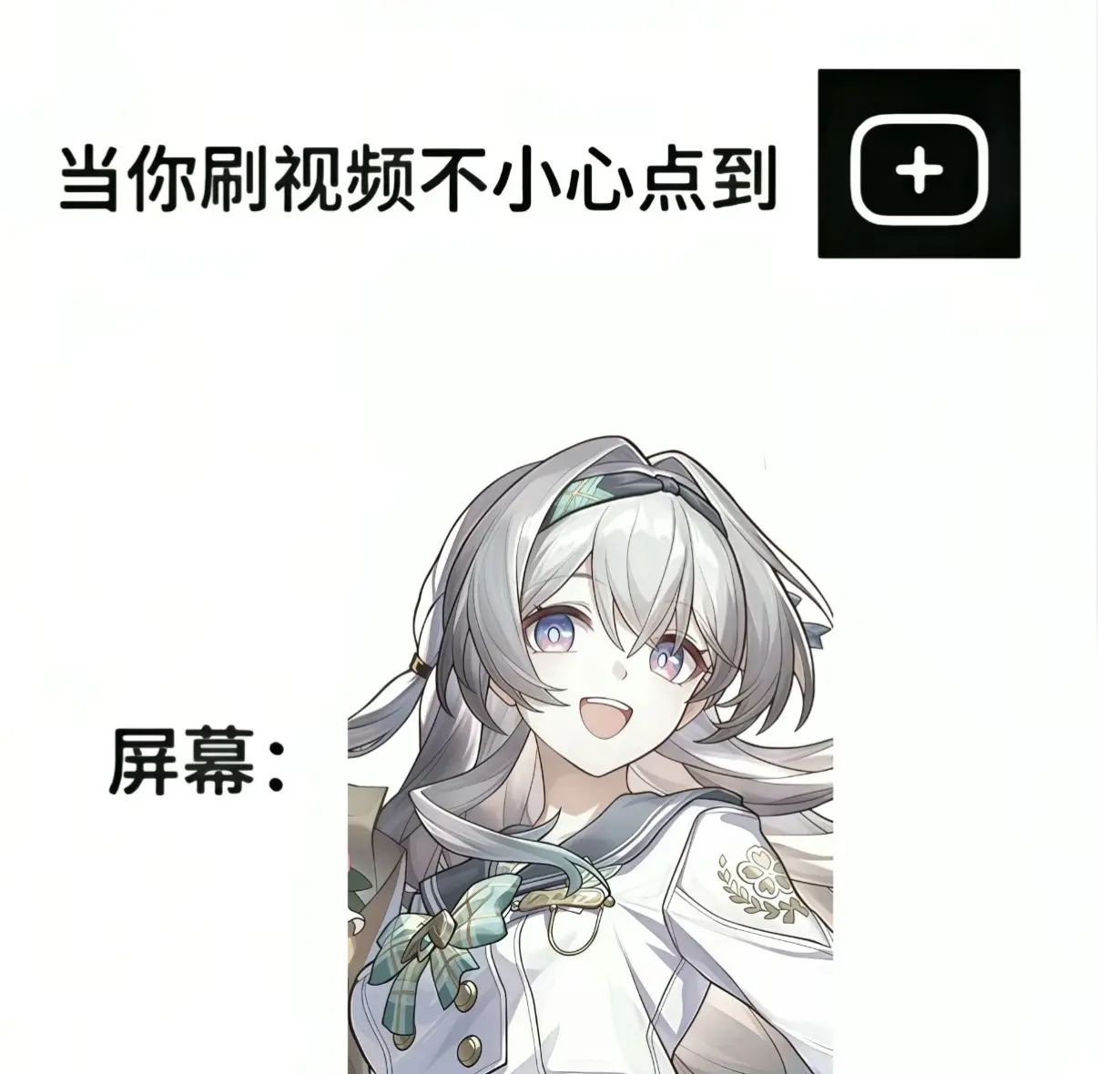 别闹小脾气啦，我都答应做你女朋友啦。     这个台词是甜蜜女友的好像