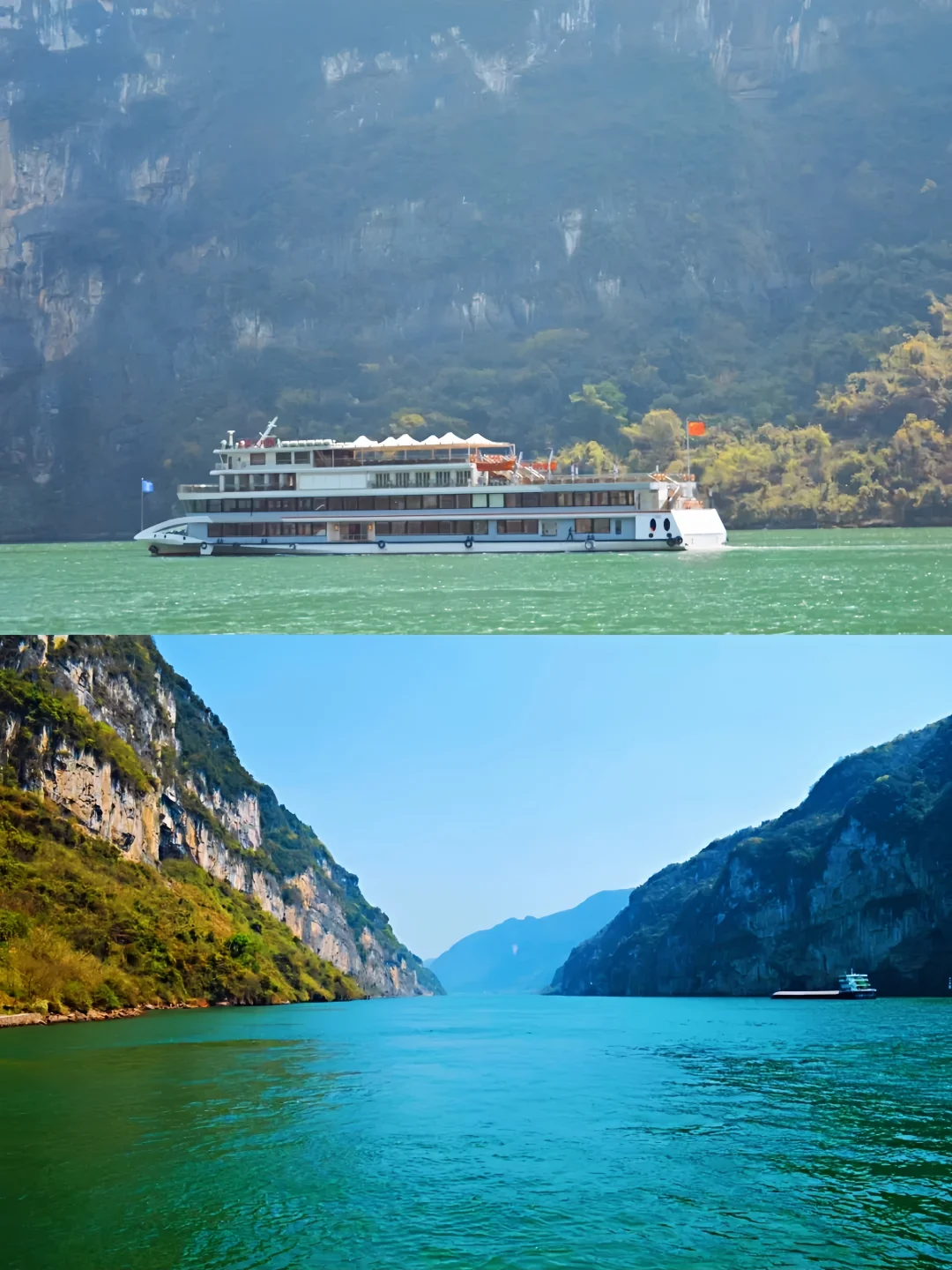 长江把坠壮美的一段给了这里....