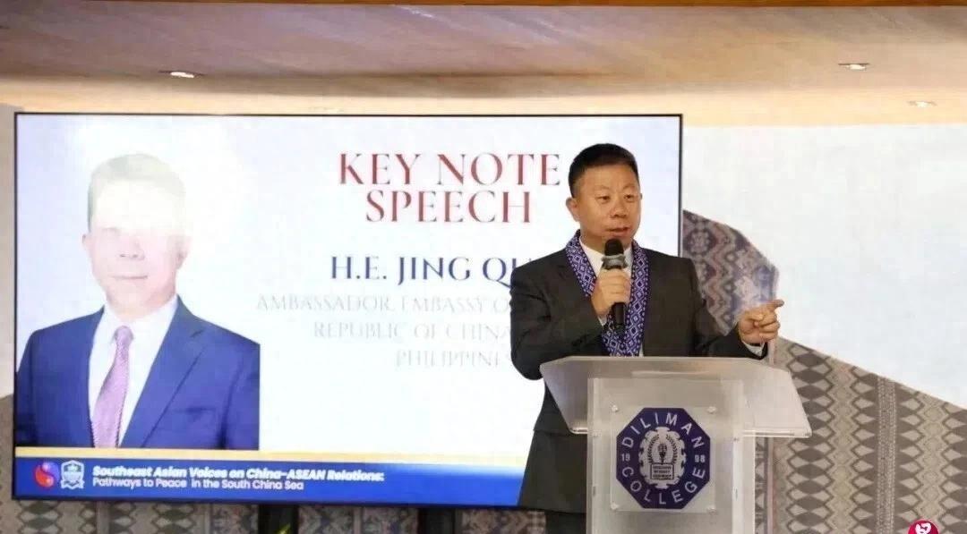 中方大使说了句大实话，要不是中国热爱和平，收拾菲律宾轻轻松松，结果马科斯政府破防