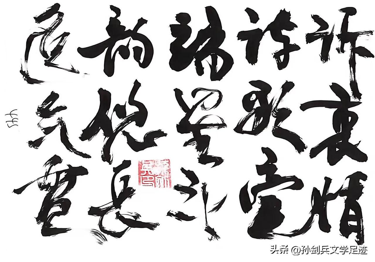 诗歌：诗写山河，歌唱岁月！
