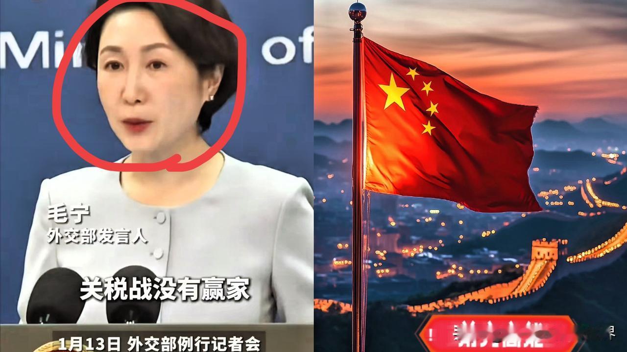 特朗普又出大招了！

美国时间1月12日，特朗普又发布了一个总统令，威胁与伊朗做