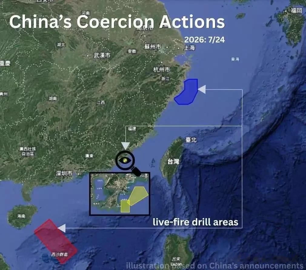 “台独”分子的妄想症犯了

中国大陆最近在临海的几场演习
怎么就成了针对日本菲律