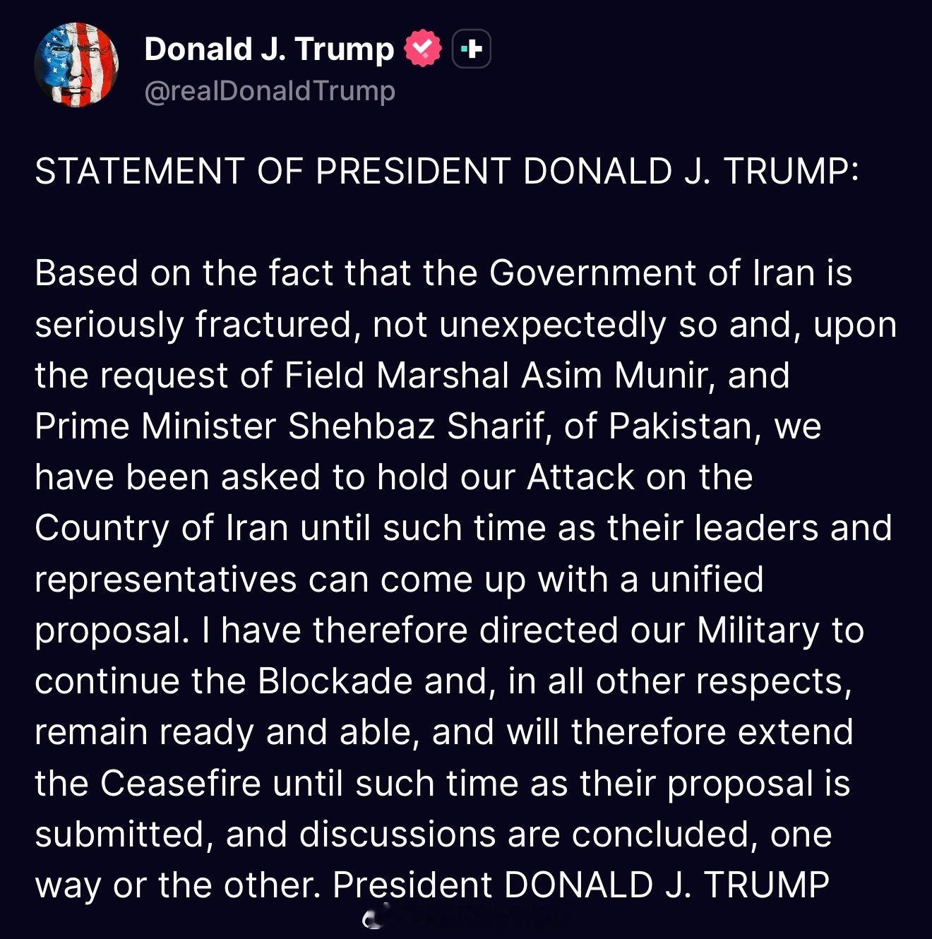 川普声明：“鉴于伊朗政府目前出现严重分裂，这并不令人意外；同时，应巴基斯坦陆军元