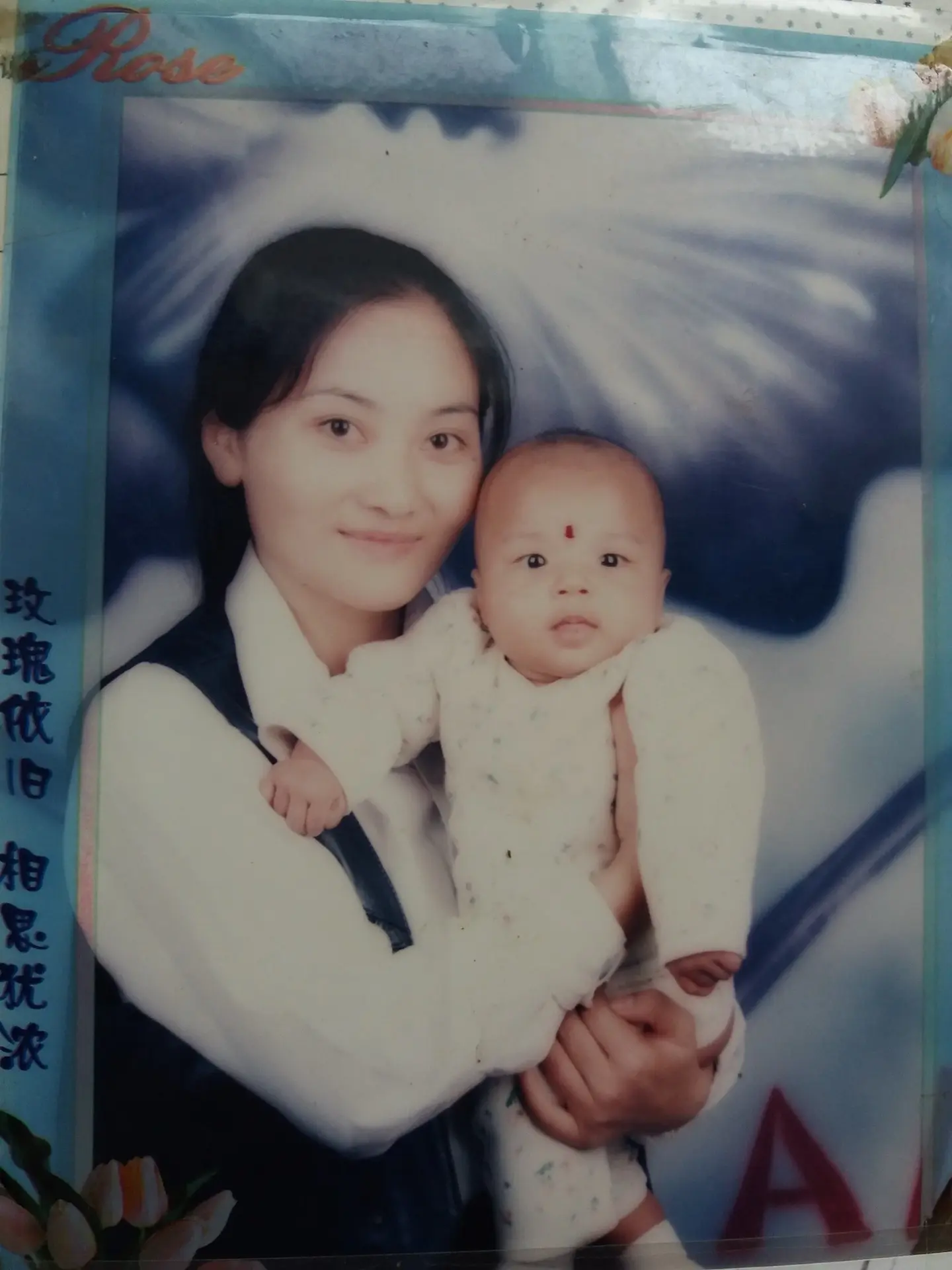 当你给豆包一张父母的老照片