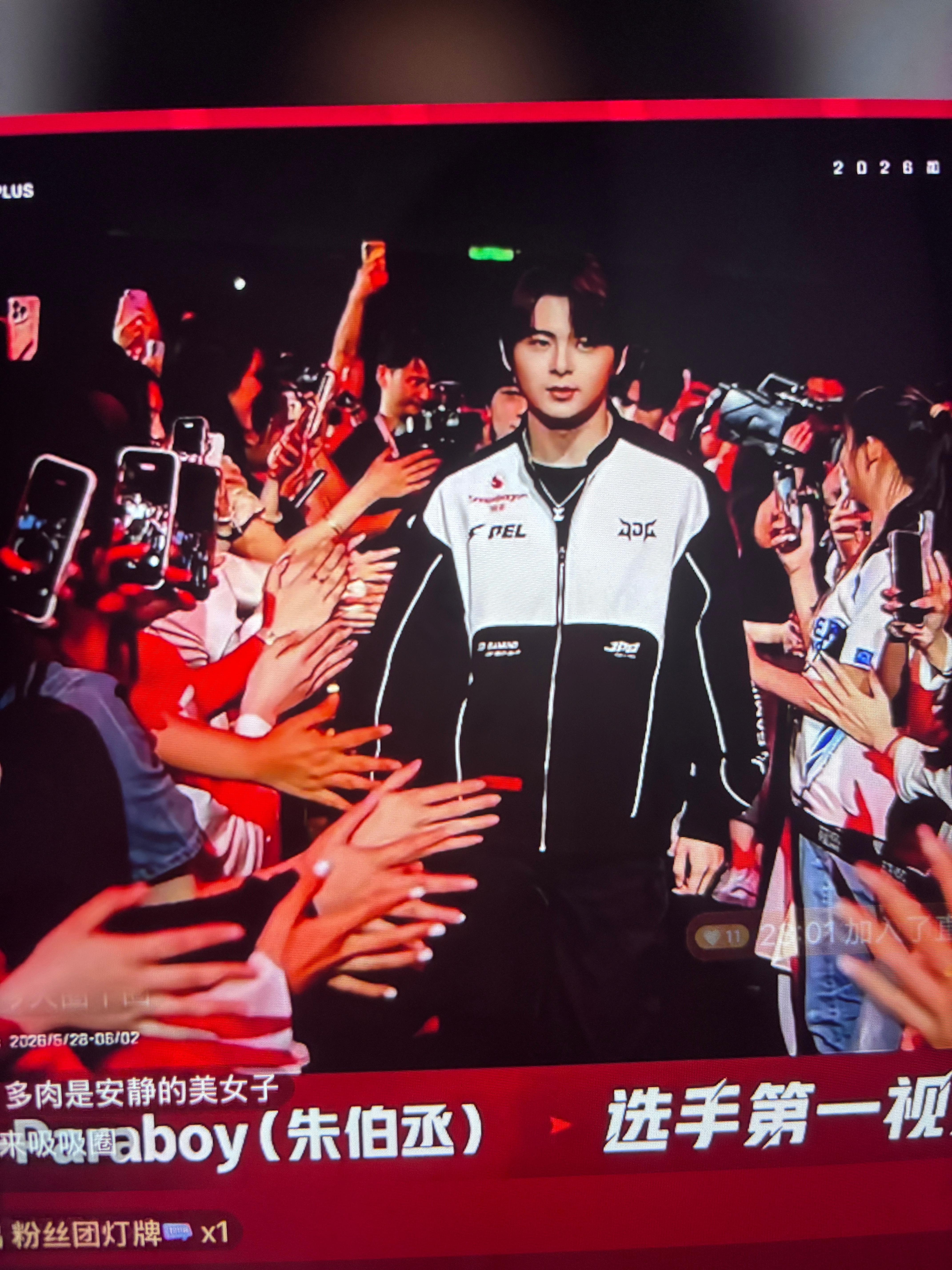 小伞今天比赛加油 