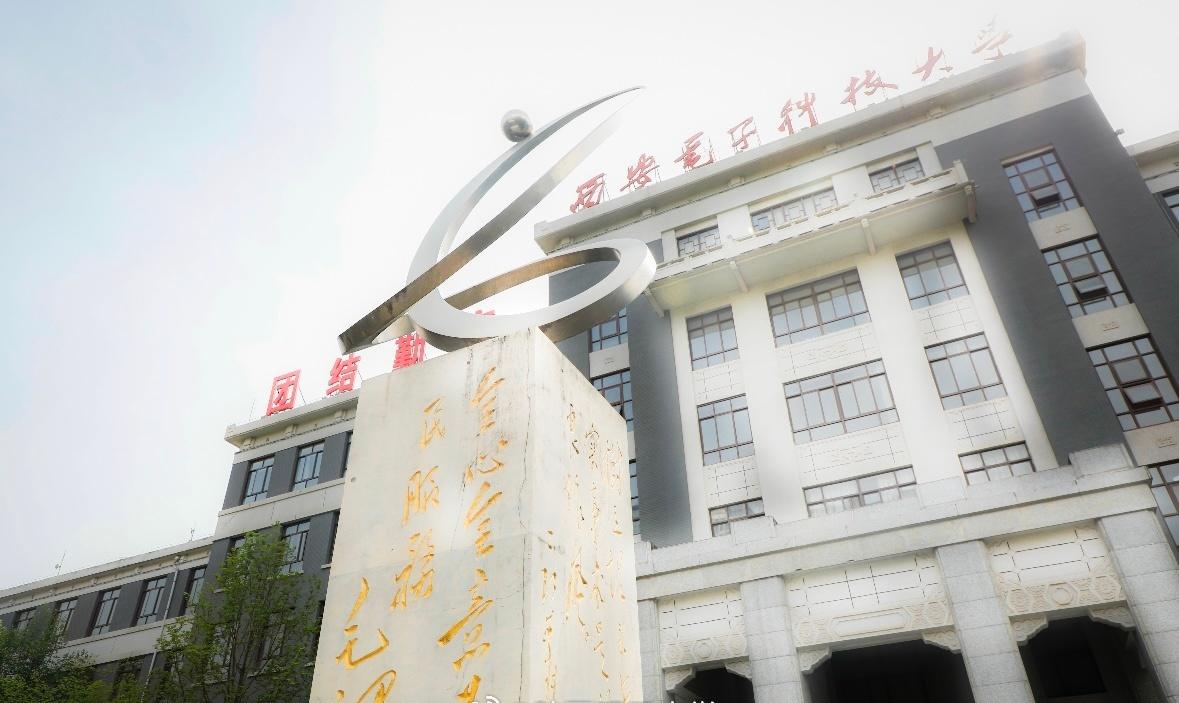 九十四载栉风沐雨，红色电波从江西瑞金启程；
九十四载风雨兼程，创新基因自半部电台