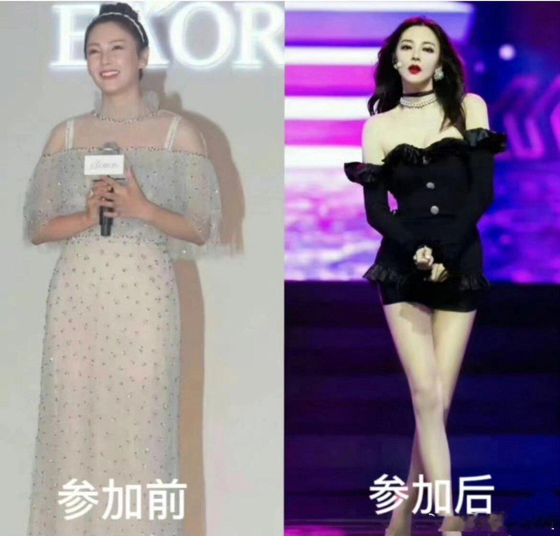 众所周知，浪姐是个减肥训练营。 ​​​