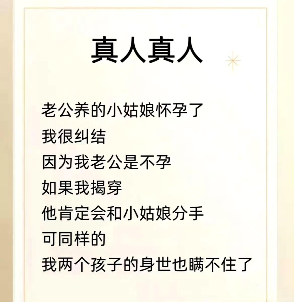 这个题怎么解？ ​​​