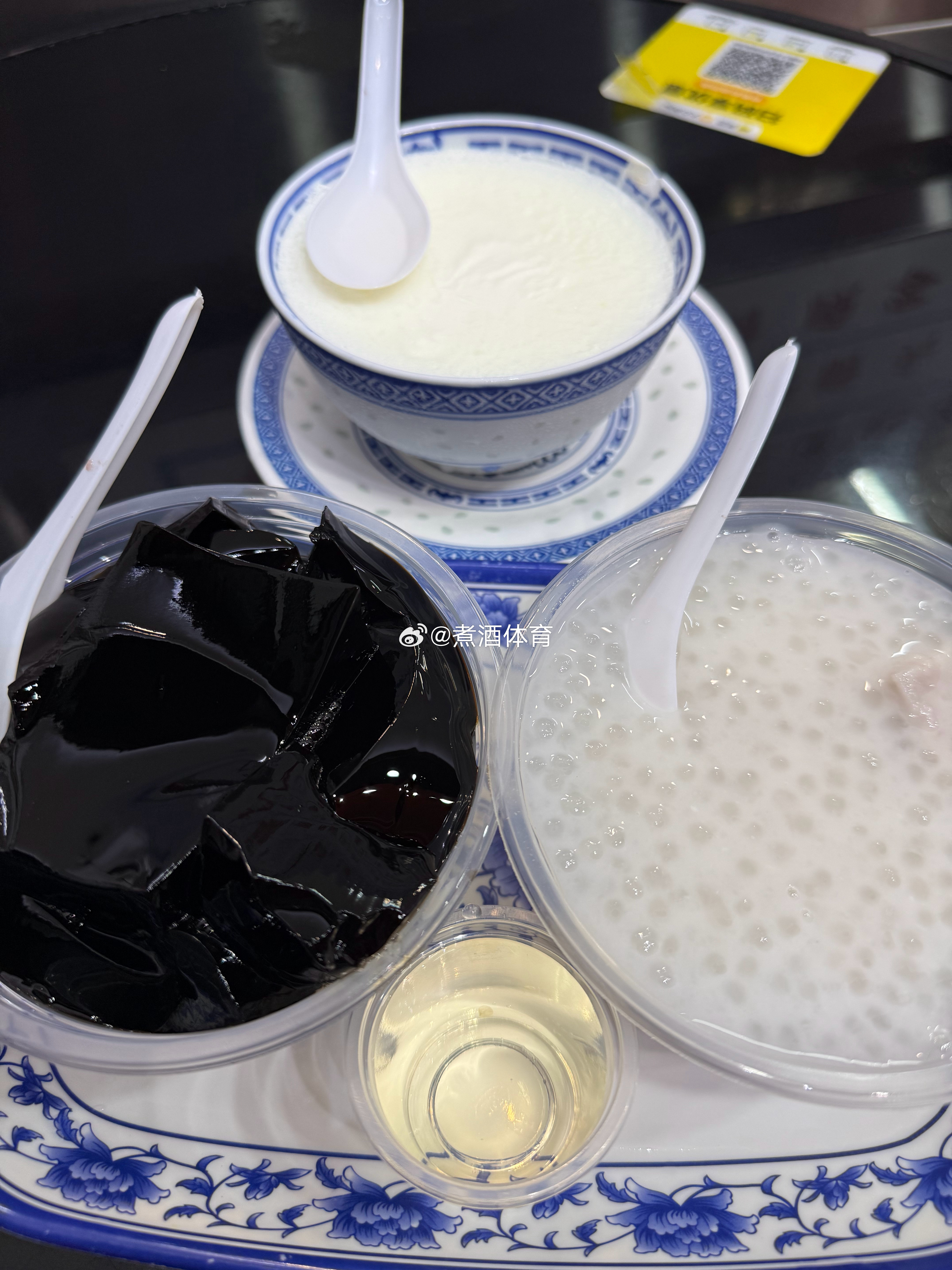 煮酒今日 食在广州嘎嘎香 广州·百花甜品店