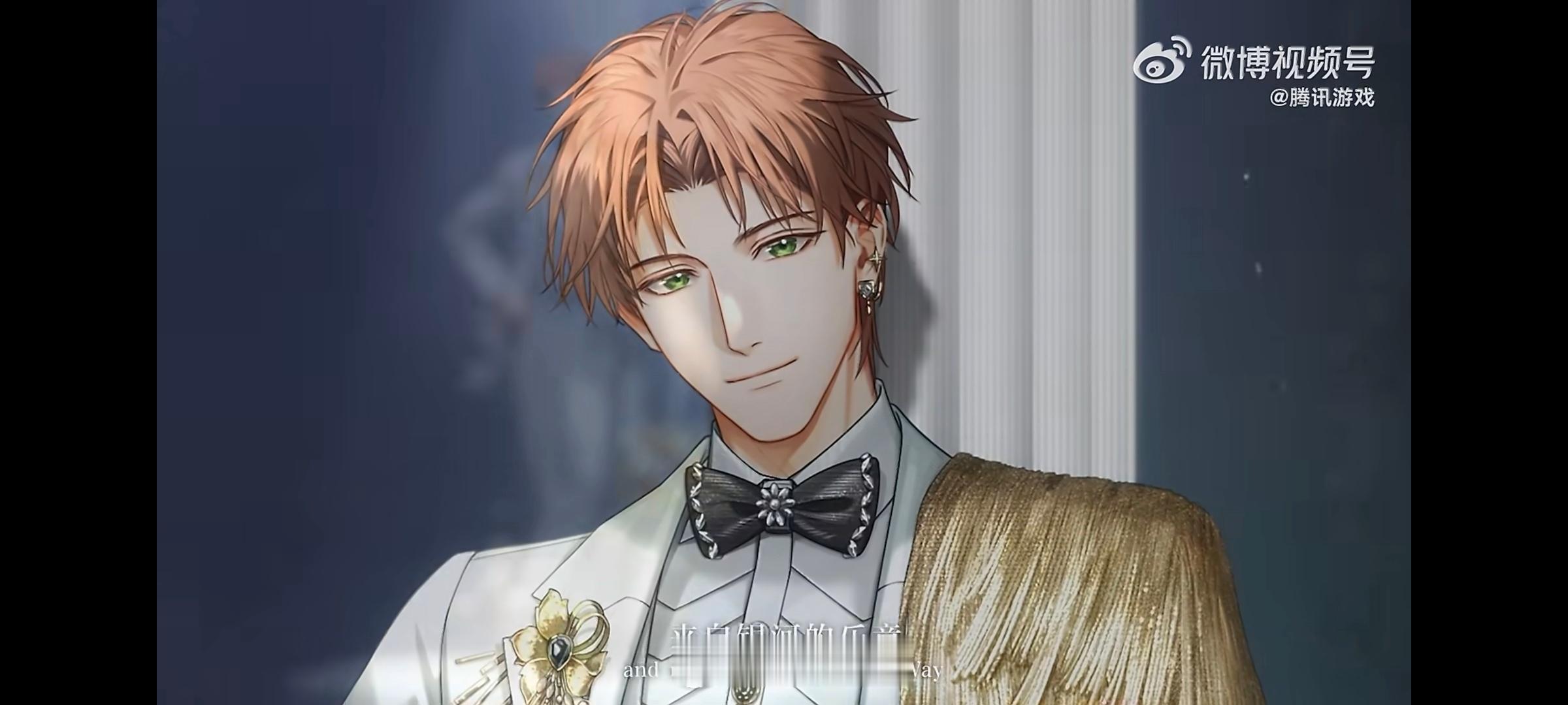 夏鸣星夏鸣星音乐盛典的白色服装，优雅太优雅，完全是白马王子款