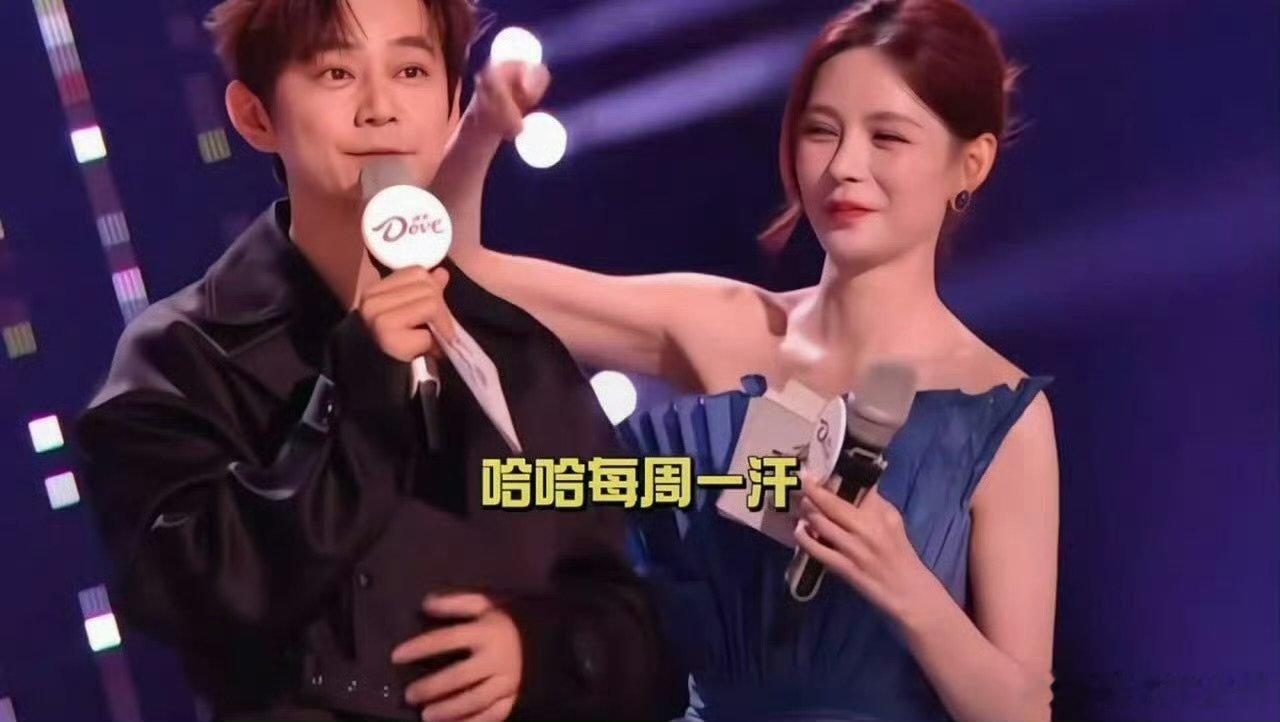 何炅自己对自己脱敏声鸣远扬 声鸣远扬的周考没白熬！何老师现在面对改规则，已经练到