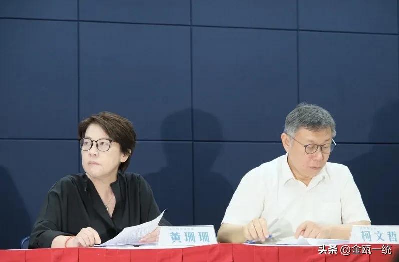 民众党想保黄珊珊？“战狼小姐姐”转炮口　传中评委让柯文哲定夺

柯文哲陷入政治献