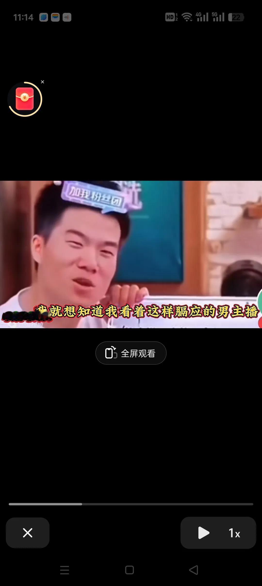 第一集  兵马俑董宇辉是怎样横空出世的？
      从今天开始，每天更新一集，