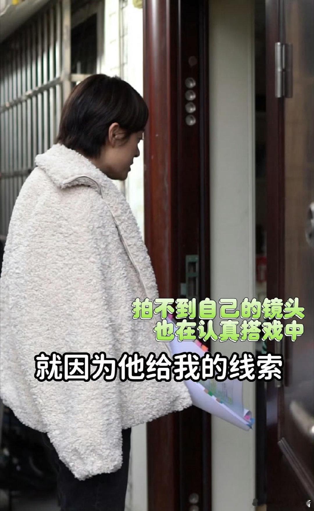 孙俪每帧都经得起推敲 孙俪的演技真是绝了，每帧画面都像是精心雕琢的艺术品！她沉浸