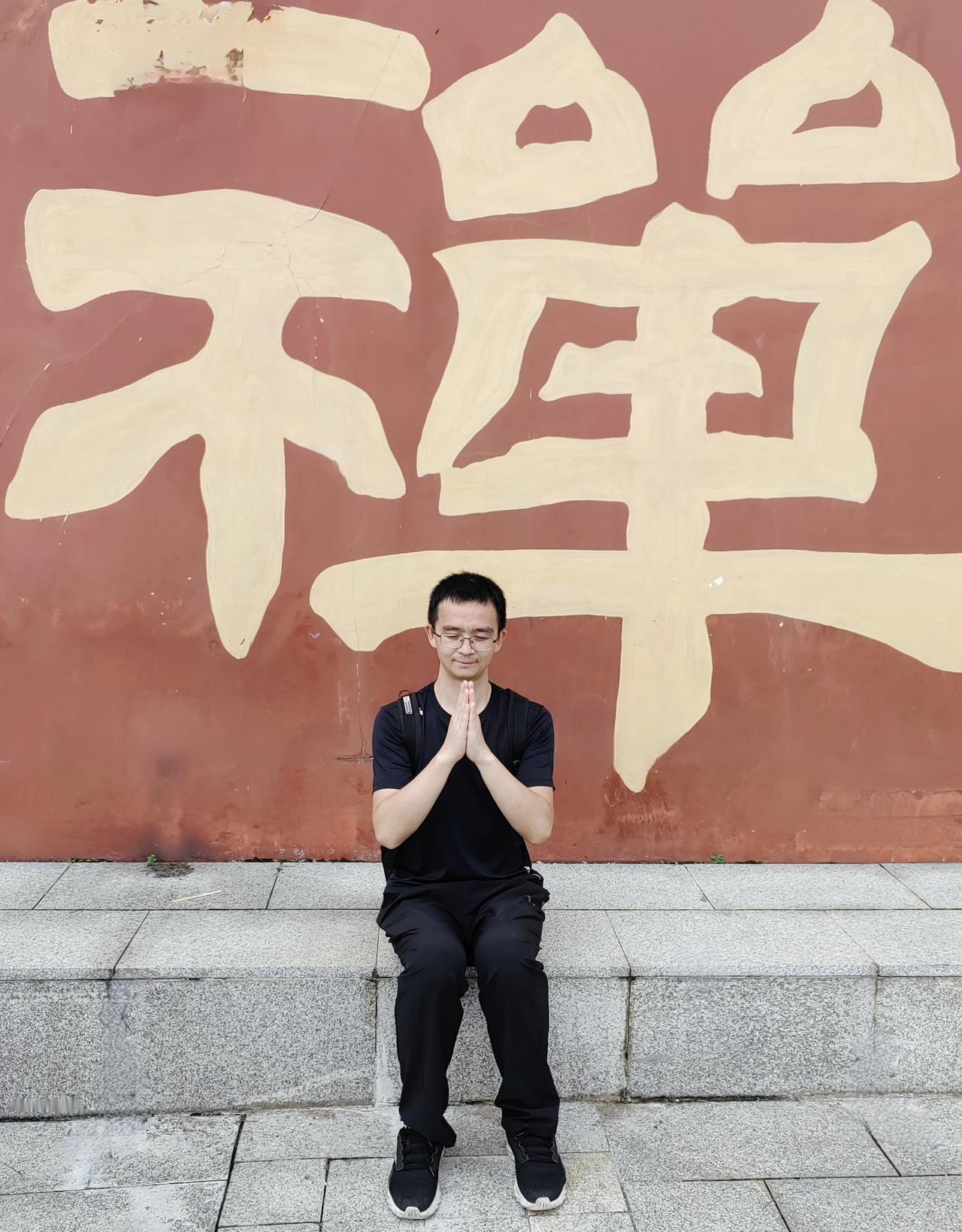 登黑麋峰，赴潇湘天池，探千年古寺，陪孩子感受山野力量。