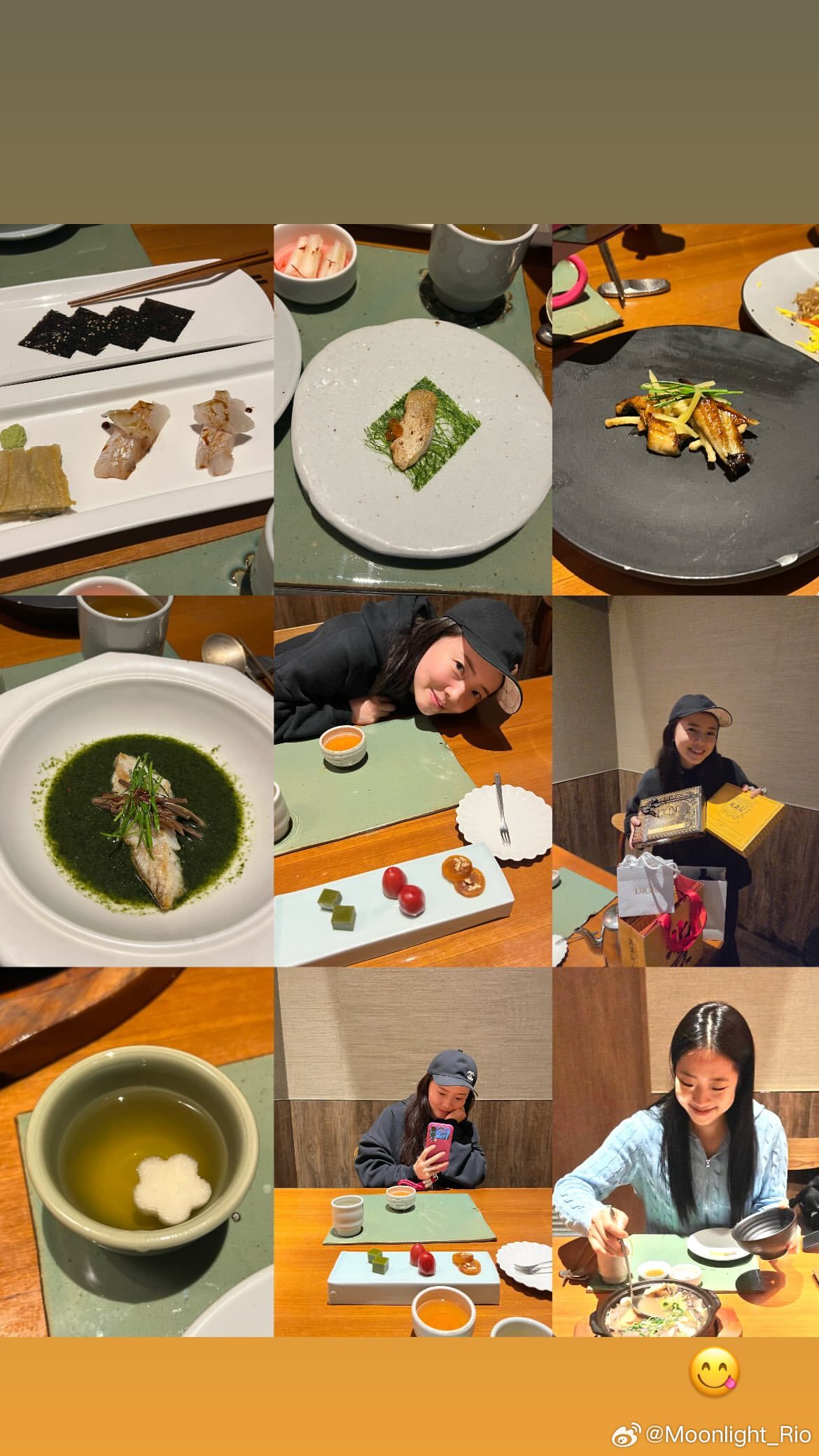 申裕斌和田志希date😋（鱼饼披发时是温婉女子 