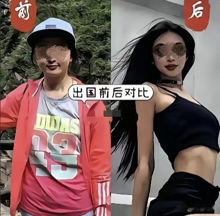 惊呆了，最近老看到三通一达与牢A的消息，好奇心使然的我，也去查了一下。一查吓一跳