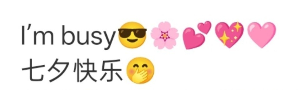 支持宋雨琦婊翻全世界💅🏻 