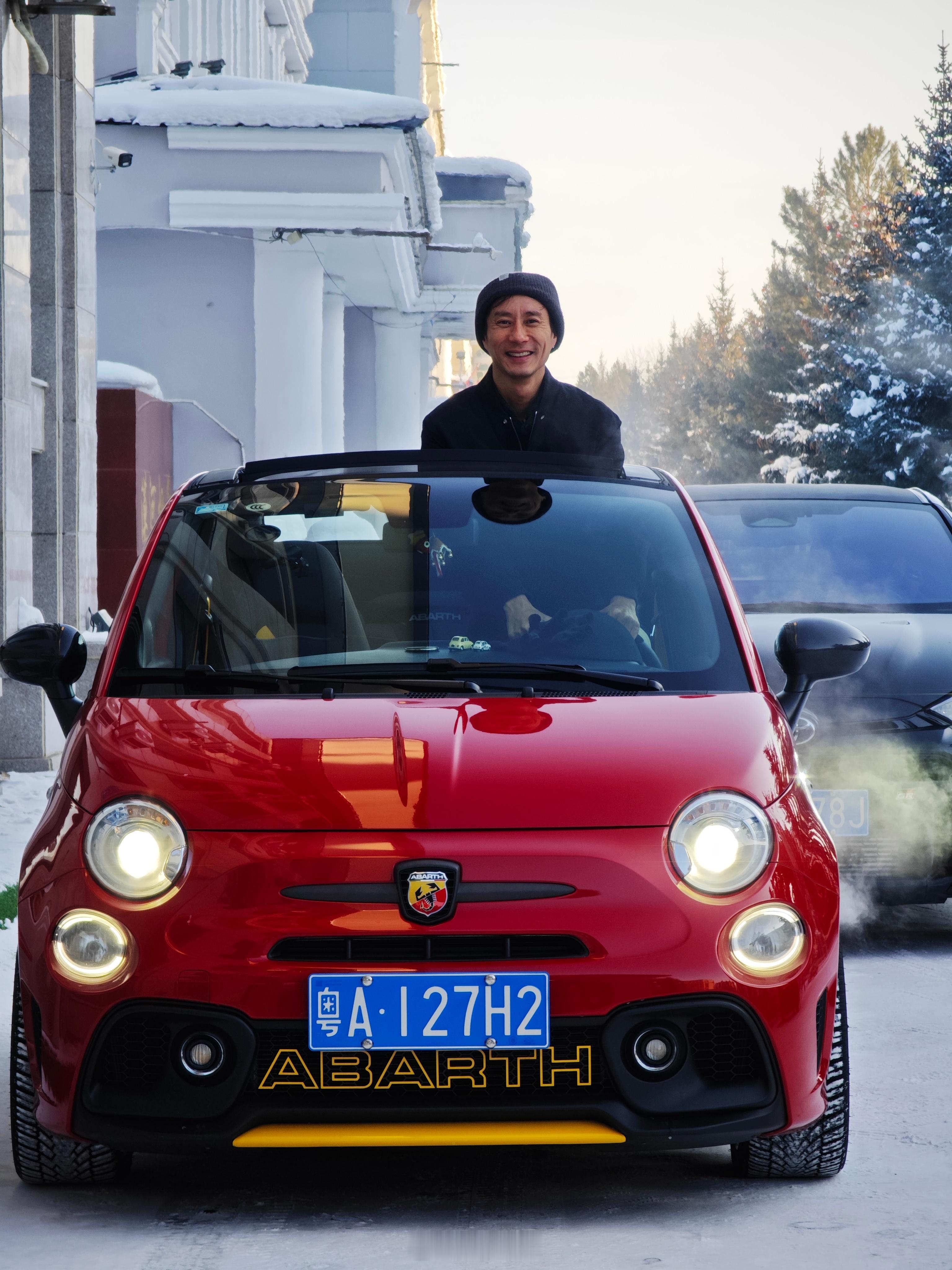 早晨，开心得像个孩子