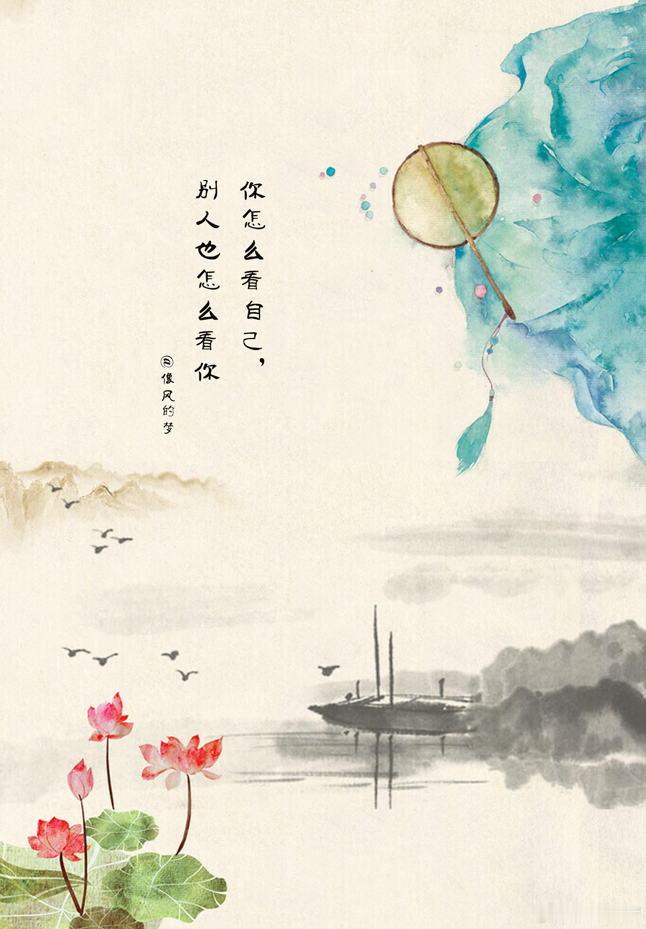 #早安心语[超话]# 1.人无嗜好，会觉得时间漫长，为了打发时光，才会选择东张西