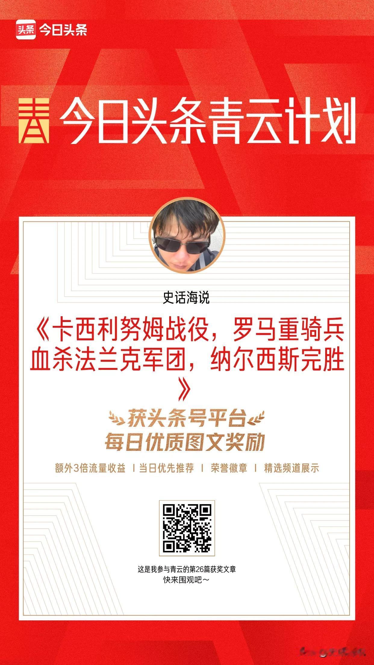 哈哈，，我条没有放弃老作者是吗？