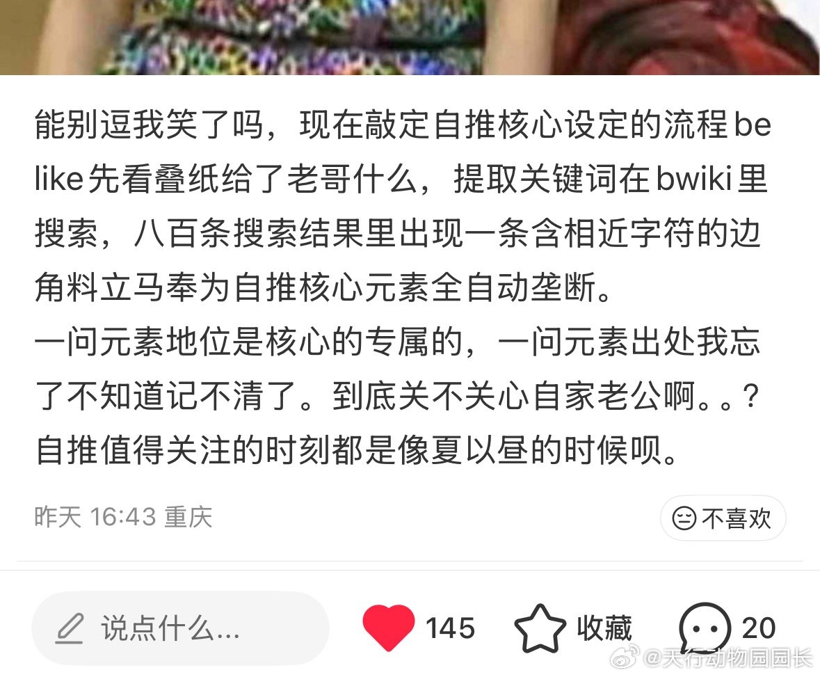 所有swb都像培训过一样统一按流程办事 
