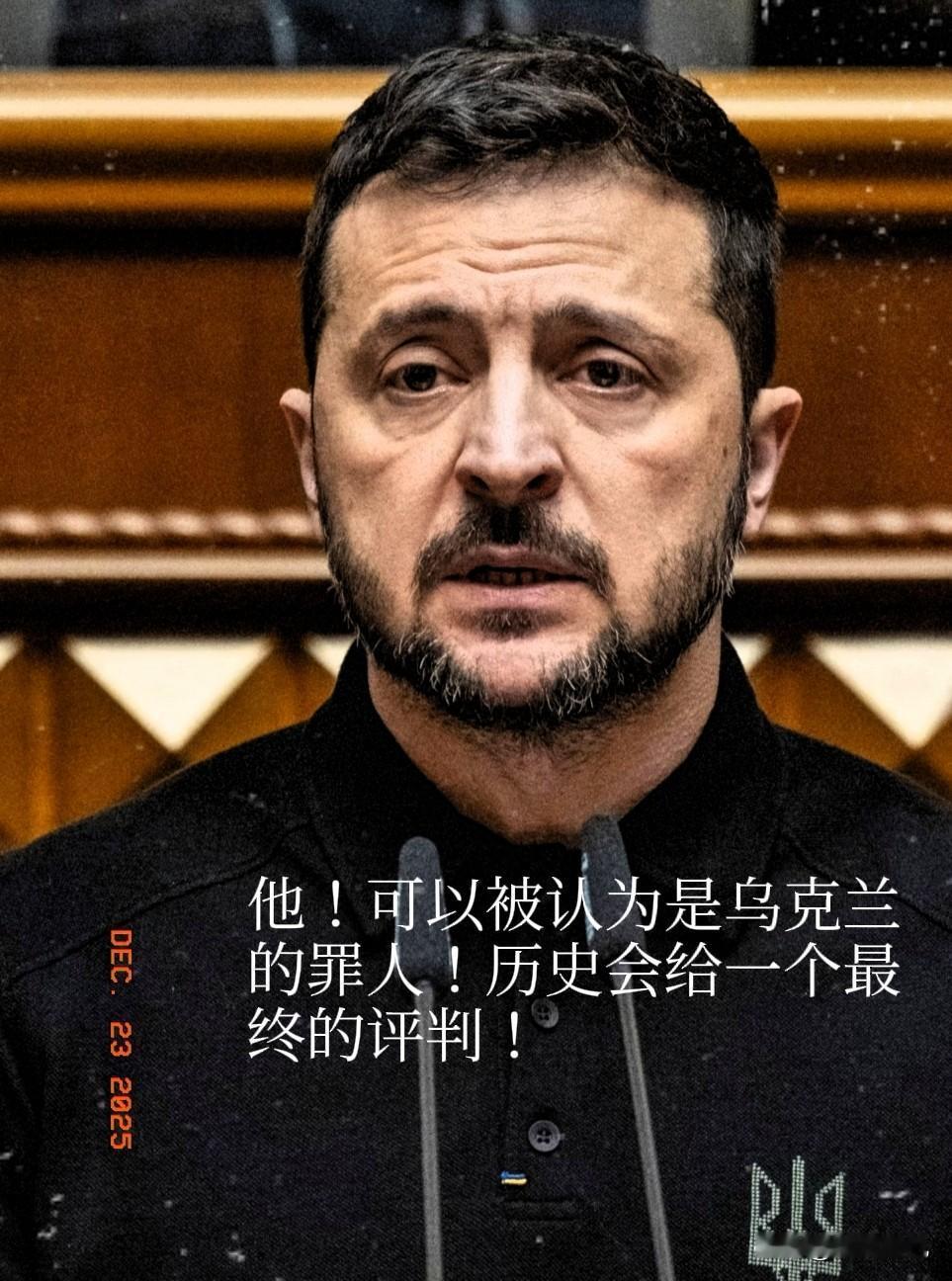 乌克兰是打不垮的！乌克兰总统泽连斯基为鼓励被俄罗斯袭击能源设施后，全力抢修的工作