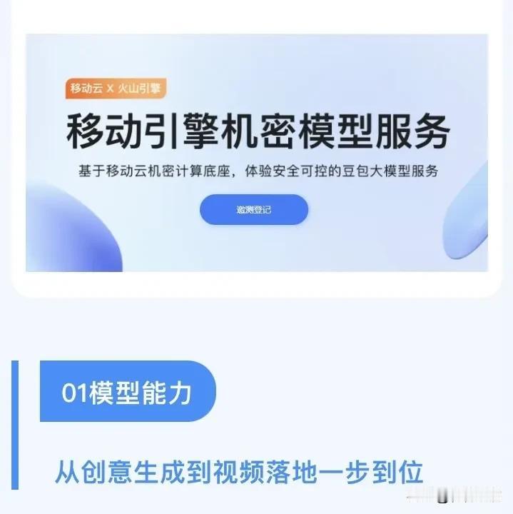 明年有三件事感觉会改变我们的生活，挺让人期待的。
首先，家里的“四大件”——网速