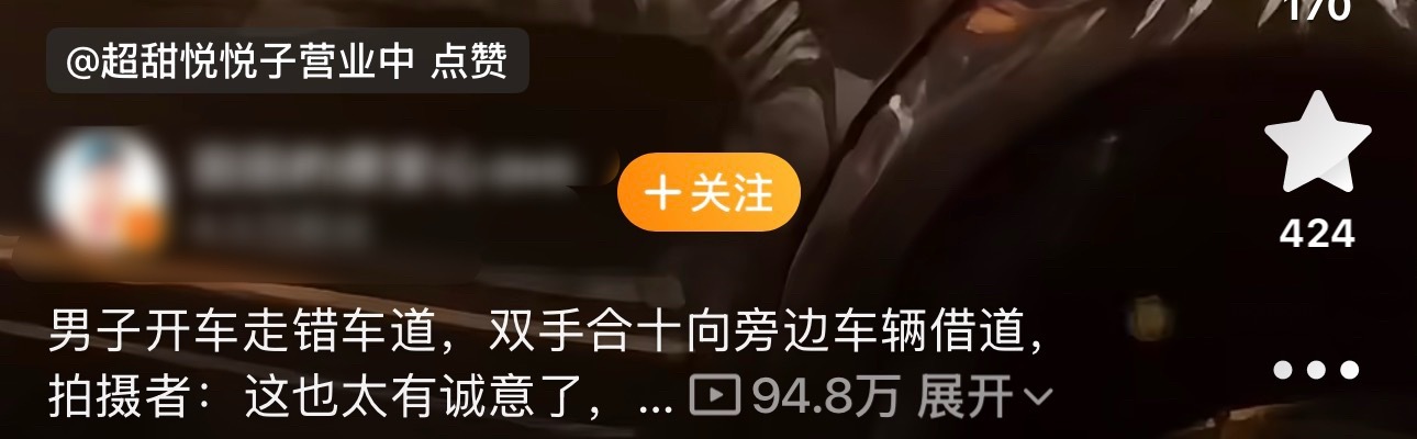 原来这个账号还有人在用呢